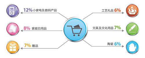 5b6814e1aec2c.jpg 5b6814e1aec2c.jpg