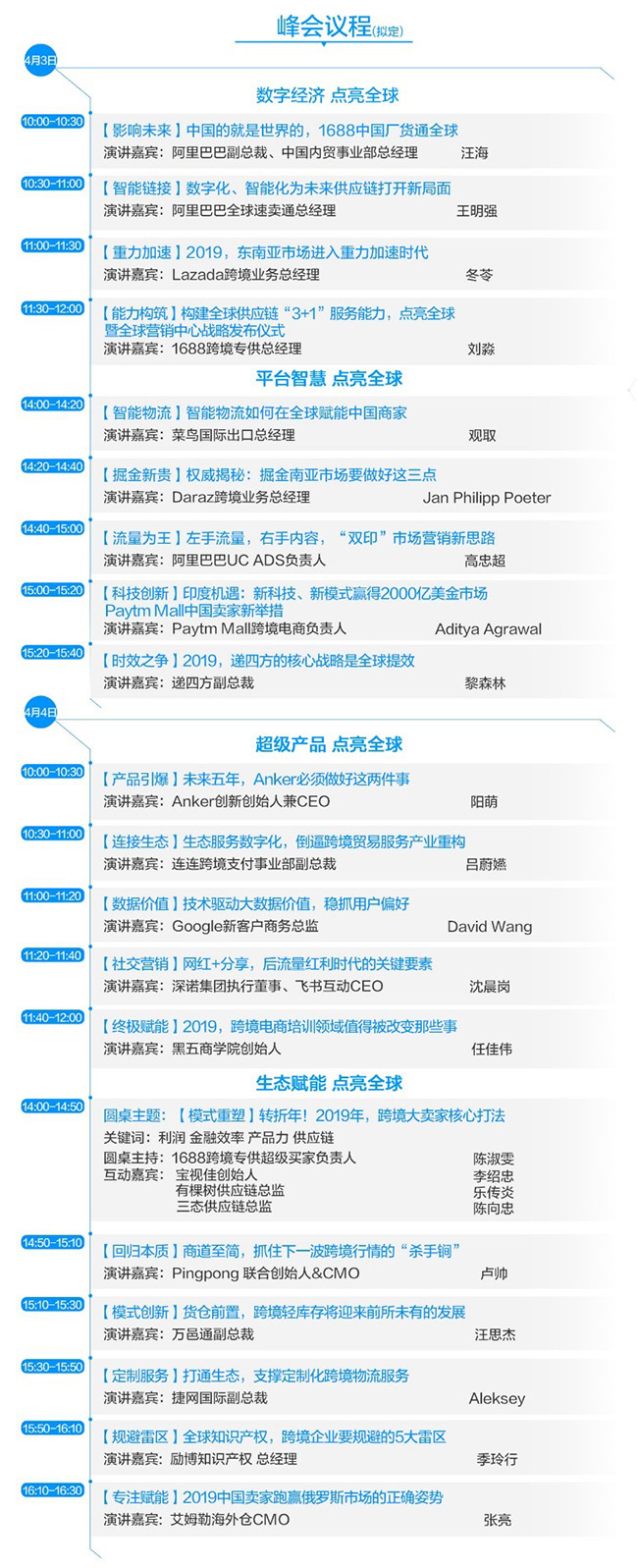 5c807c50c02a5.jpg 5c807c50c02a5.jpg