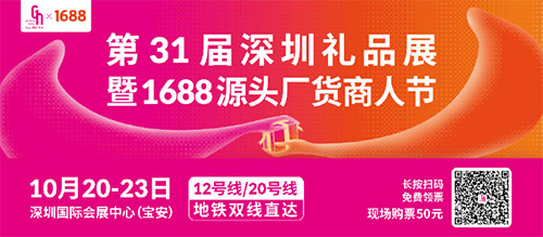 64ccba99dd51c.jpg 64ccba99dd51c.jpg