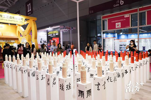 654488d18ba99.jpg 654488d18ba99.jpg