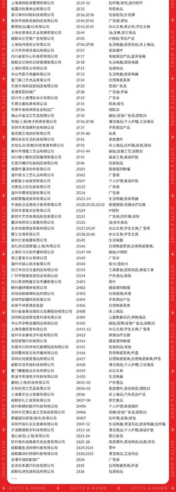 666fb4f4767a0.jpg 666fb4f4767a0.jpg