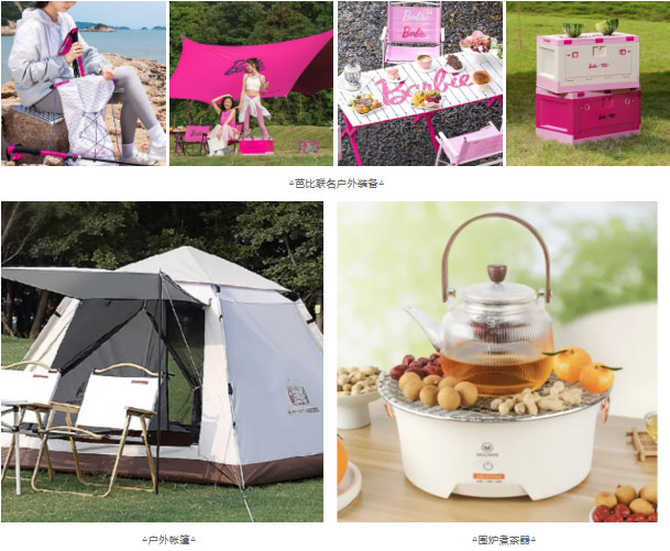 6875ca3801c6c.jpg 6875ca3801c6c.jpg