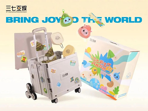 687601cfa227f.jpg 687601cfa227f.jpg