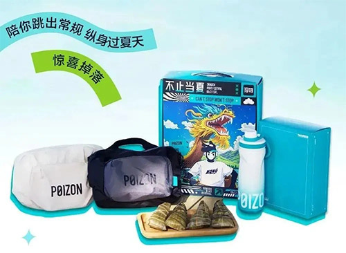 687601e9ef145.jpg 687601e9ef145.jpg