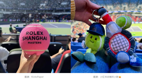 687616e888ea9.jpg 687616e888ea9.jpg