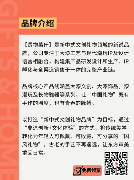69cde4a263f7e.jpg
