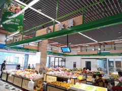 農(nóng)貿市場基礎設施改造提升標準