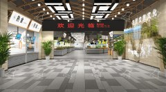 菜市場(chǎng)設(shè)計(jì)：體驗(yàn)破圈的設(shè)計(jì)路徑