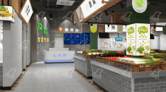 菜市場設(shè)計(jì)：守護(hù)煙火里的 “鮮生活”
